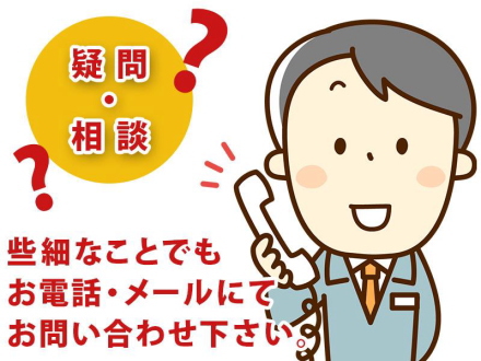 松山市,外構工事,エクステリア,外構,格安,安い,株式会社ガーデン工房